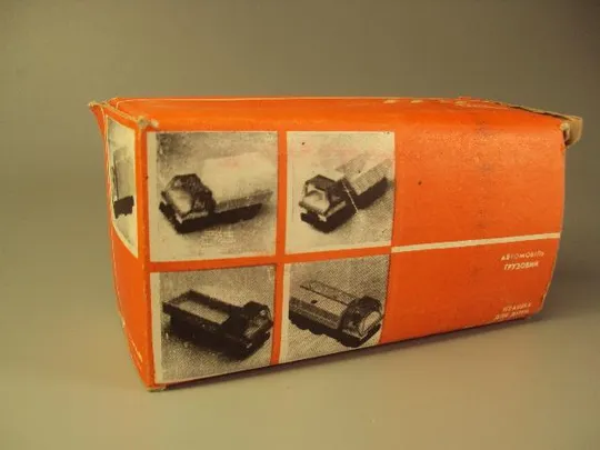 Купити машинка автомобиль грузовой тернопольский комбайновый завод ссср грузовик в родной коробке №9110