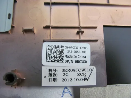 579-6 Кришка панель палмрест тачпад 0RC3X0 для DELL Inspiron 17R 7720 5720 оригінал З аукціону