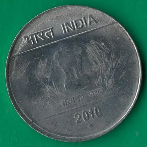Купити 2 рупії 2010 року Індія Гайдарабад [М]