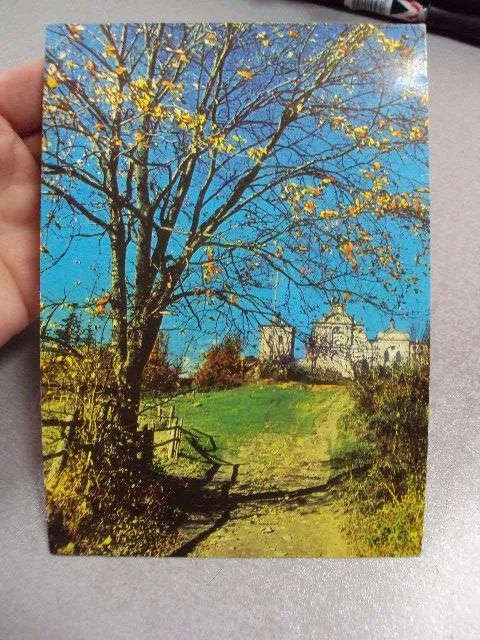 открытка польша свентокшиские горы №11022 Ціна