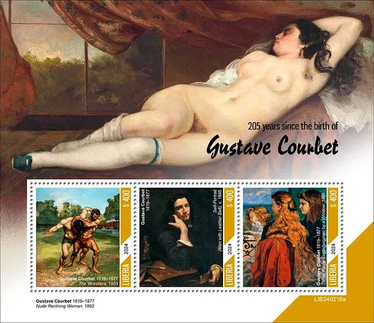 Либерия-Живопись-Гюстав Курбе-2024. Чистый полный красивый комплект-Блок+М/Лист. MNH. Ціна
