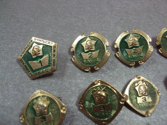 знак средняя школа 1, 2, 3, 4, 5, 7 класс лот 12 шт №4353 Де купити