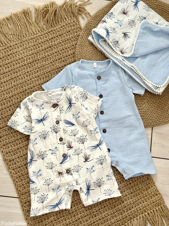 Набір для хлопчиків 2 ромпери та плед з мусліну Жваві бабки білий/блакитний Ціна