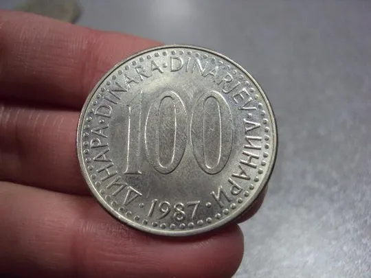 Купити монета югославия 100 динар 1987 №8486