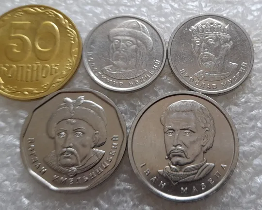 (7609) набір 2023: 50 копійок 2023, 1 гривня 2023, 2 гривні 2023, 5 гривень 2023, 10 гривень 2023 Недорого