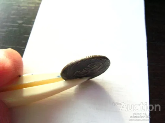 полушка 1771 года, КМ, сибирская монета VF+ XF Інтернет-аукціон