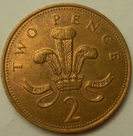 Купити 2 пенса 1995 Британія