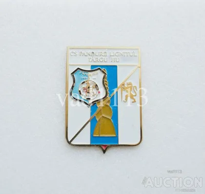 фото, значок футбол  ФК Пандурии Тыргу-Жиу Румыния (серия герб города и эмблема клуба)