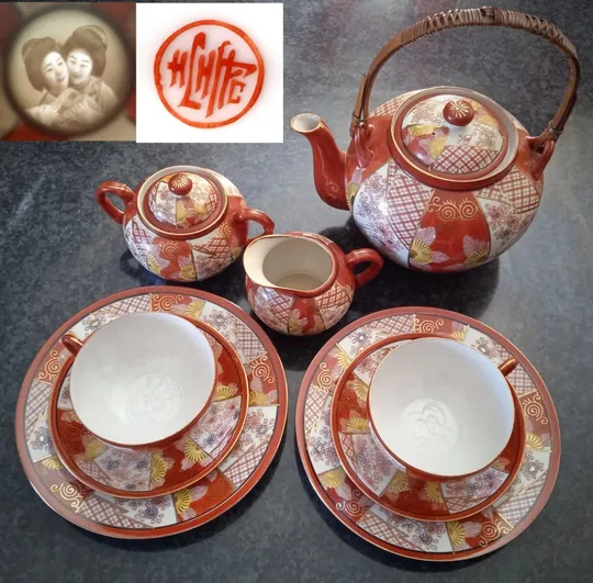 Сервіз на дві персони Дві Гейші порцеляна літофанія Японія Yf 04 Ціна