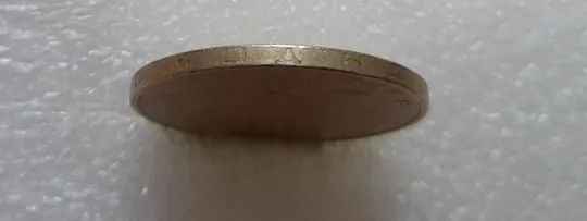 (3823) 1 гривня 2005 1БА3, нечаста (1 гривна 2005 1БА3) Ціна