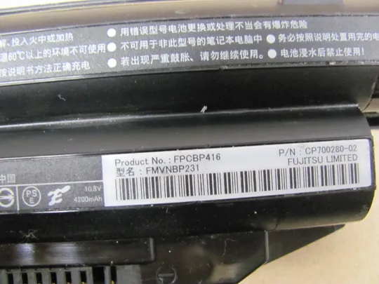 Акумляторна батарея акб FMVNBP231 FPCBP416 10.8V 49WH для Fujitsu LifeBook AH564 A544 E733 E736 E743 E744 S904  E734 Інтернет-аукціон