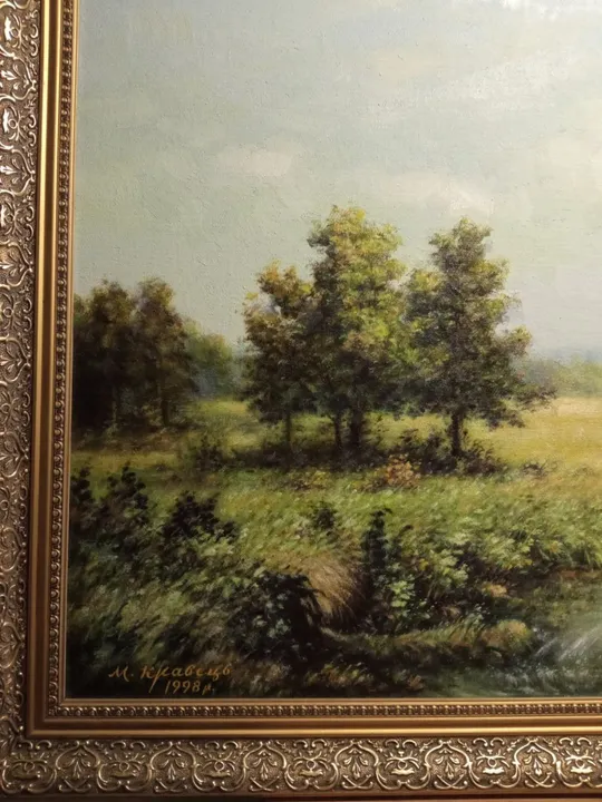 Картина пейзаж Летний день М. Кравець 1998 Струмок холст масло Ручей М. Кравец №193 в Україні