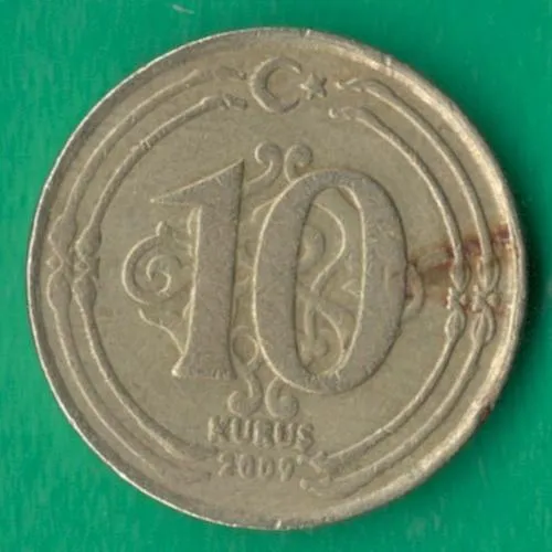 10 курушів 2009 року Туреччина [БР] Ціна