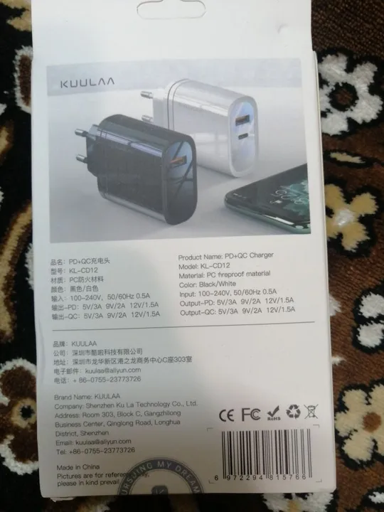 Купити Оригінал Зарядне Kuulaa KL-CD12 QC3.0 PD3.0 36W USB-A + Type-C зарядне DC адаптер БП ЗУ