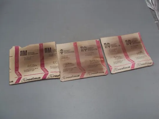 Реактив ПМ проявитель метоловый и ПФ проявитель фенидон-гидрохиноновый мелнозернистый 3 шт №15076 Ціна