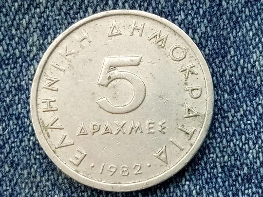 Купити Греция, 5 драхм (1982 г.)