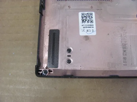 888-3  Кришка дно піддон корпуса AP12D000600 для Lenovo Thinkpad  T470 T480 оригінал Характеристики
