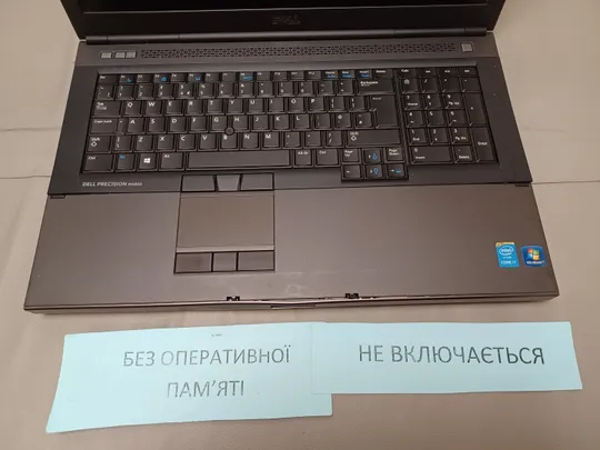 Купити 0836 Dell Precision M6800  core  I7 НІМЕЧЧИНА