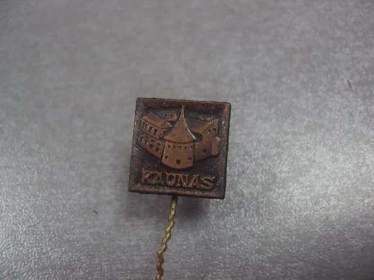 Купити знак каунас литва тяжелый лот 4 шт №2662