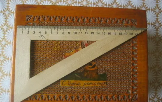 Купити Винтажная резная деревянная шкатулка ручной работы "С днем рождения" ng437