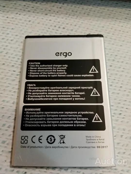 Купити Ergo A502 Aurum аккумулятор