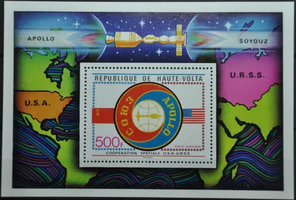 фото, Верхняя Вольта Космос Союз-Аполлон 1975