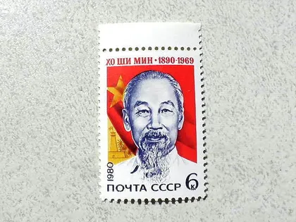фото, Поштова марка СРСР " 90 років від дня народження Хо Ши Міна " 1980 рік **