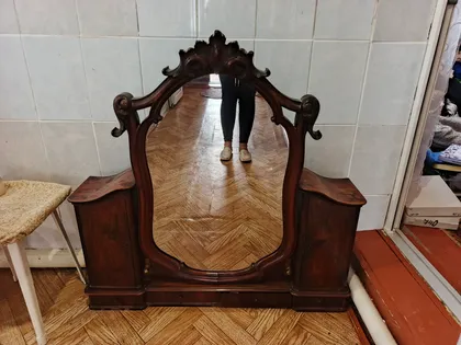 фото, Дзеркало 19 ст.