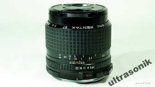 Об&#039;єктив светосильный Takumar SMC Pentax 67 55mm/4.0 для камер Pentax 67 Japan Вживане З аукціону