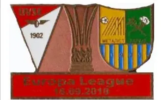 фото, Дебрецен Венгрия - ФК Металлист Харьков Лига Европы 2010-11