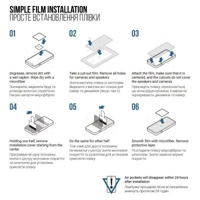 Пленка защитная Armorstandart Matte Oscal C70 (ARM71972) Де купити