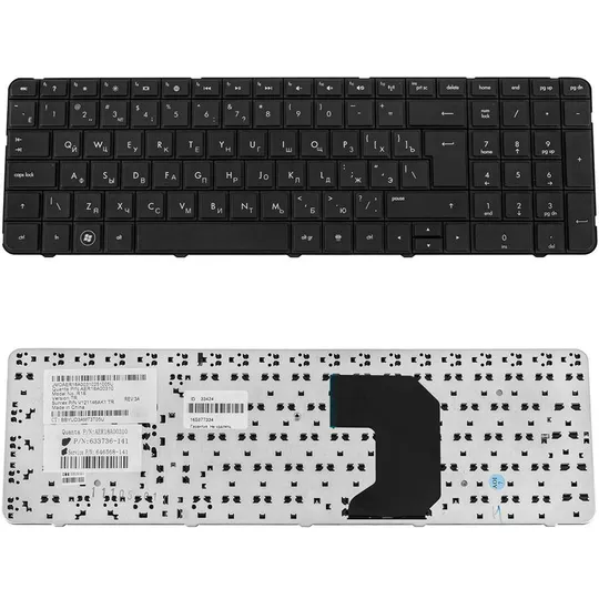 Купити Клавіатура для ноутбука HP (Pavilion: G7-1000, G7T-1000 series) rus, black