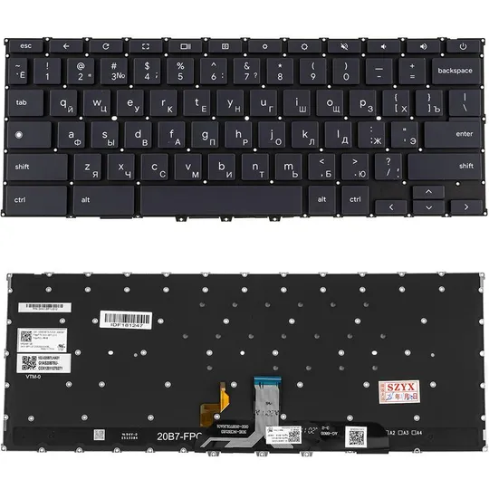 Клавіатура для ноутбука ASUS (CX9400 series) rus, black, без фрейму, підсвічування клавіш Ціна