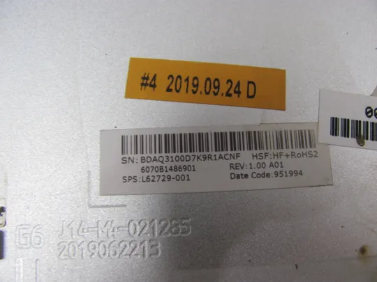 792-2 кришка матриці 6070b1486901 l62729-001  для  HP Elitebook 745 840 G5 G6 оригінал в Україні