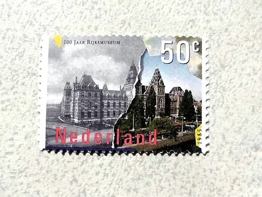 Поштова марка Нідерланди 1985 рік ** Ціна