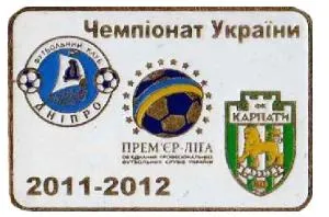 фото, Футбол значок Днепр Днепропетровск -  ФК Карпаты Львов Премьер-Лига 2011-2012