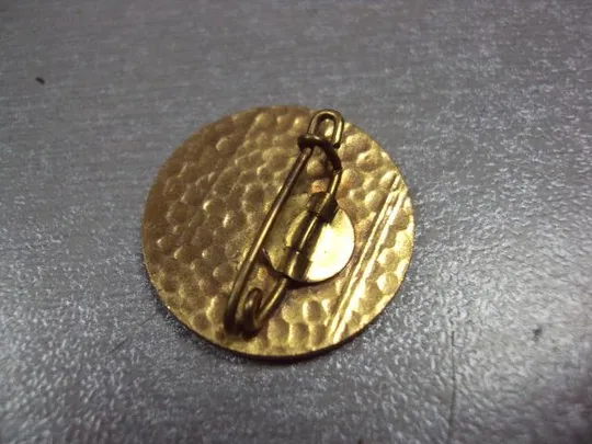 знак фрачник Karwendelmarsch карвендельмарш забег в горах №2731 Де купити