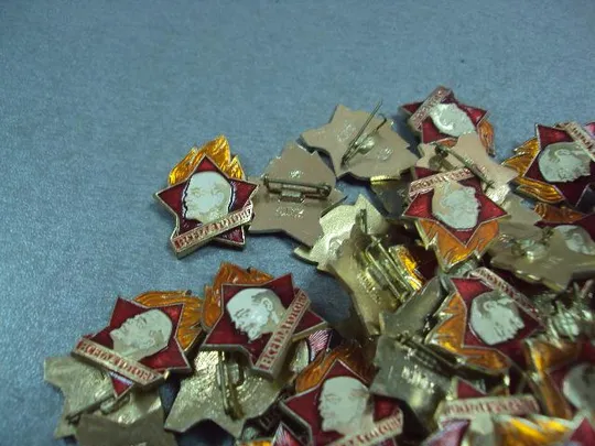 знак пионерия всегда готов полтава завод динамо лот 96 шт №10426 Де купити