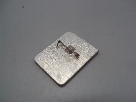 Знак спорт 1 разряд гандбол регби кидает мяч ручной мяч ссср накладной №17713 Продаж