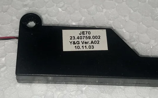 Динаміки з ноутбука ACER ASPIRE 7741G 23.40759.002 Інтернет-аукціон