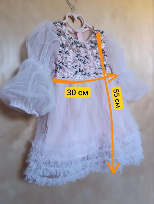 Купити Легка та святкова фатинова сукня для дівчинки