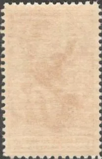 Купити США (USA) 1956 г. БЕНДЖАМИН ФРАНКЛИ7, РИСУЮЩИЙ ЭЛЕКТРИЧЕСТВО ИЗ НЕБЕС . ИДЕАЛЬНАЯ. МАРКА С КЛЕЕМ.