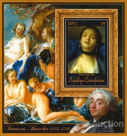 фото, ЦАР-Живопись-Франсуа Буше-2011.Чистый красивый Блок.MNH.