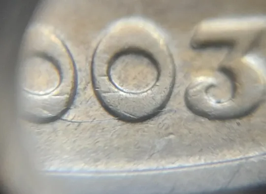 (8211) 1 гривня 2003 розколи у році карбування на аверсі (1 гривна 2003 брак) Продаж