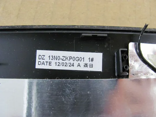 484-3 кришка матриці 13N0-ZKP0G01 для MEDION P6816 E6228 оригінал Де купити