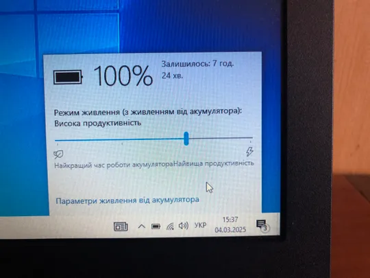 Ноутбук Acer ES1-131 11,6&quot; IC N3050/4gb/ SSD 48GB/Intel HD/6 годин в Україні
