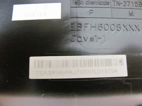 63-9 панель тачпаду 3IFH6PAJT00 для FUJITSU A532 AH532 оригінал Де купити