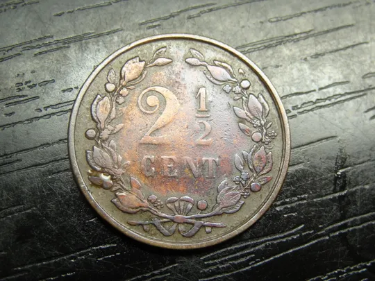 Купити 2 1/2 цента Нідерланди 1890
