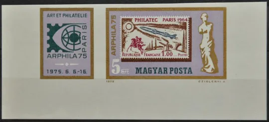 Венгрия Космос Филвыставка 1975  Без перфорации Ціна