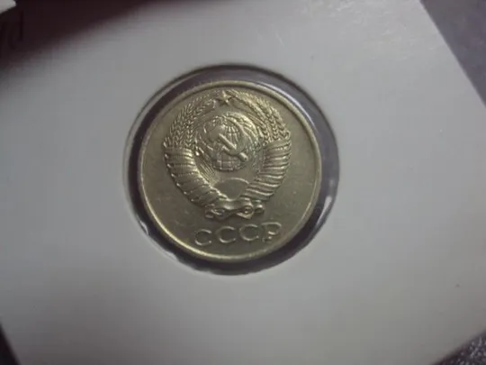 монета ссср 10 копеек 1982 федорин №154 разновид лот 3 шт №5179 Інтернет-аукціон